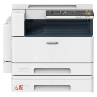 施乐 S2110NDA多功能一体机(含安装)