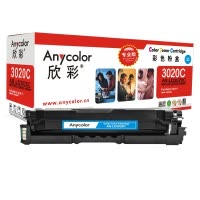 欣彩 LD3020硒鼓 专业版 AR-LD3020C蓝色 适用联想LENOVO CS3320DN 打印机耗材