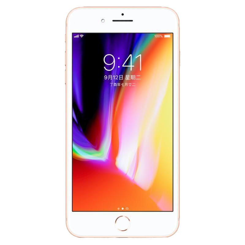 Apple iPhone 8 Plus 128G 金色 移动联通电信4G全网通手机