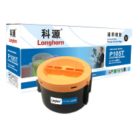 科源LH-P105T粉盒黑色单支装适用施乐M158b M158ab M218fw（CT202252） 打印页数2200