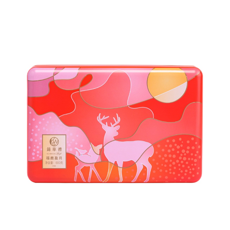 锦华礼福鹿盈月礼盒600g 高颜值星球月饼礼