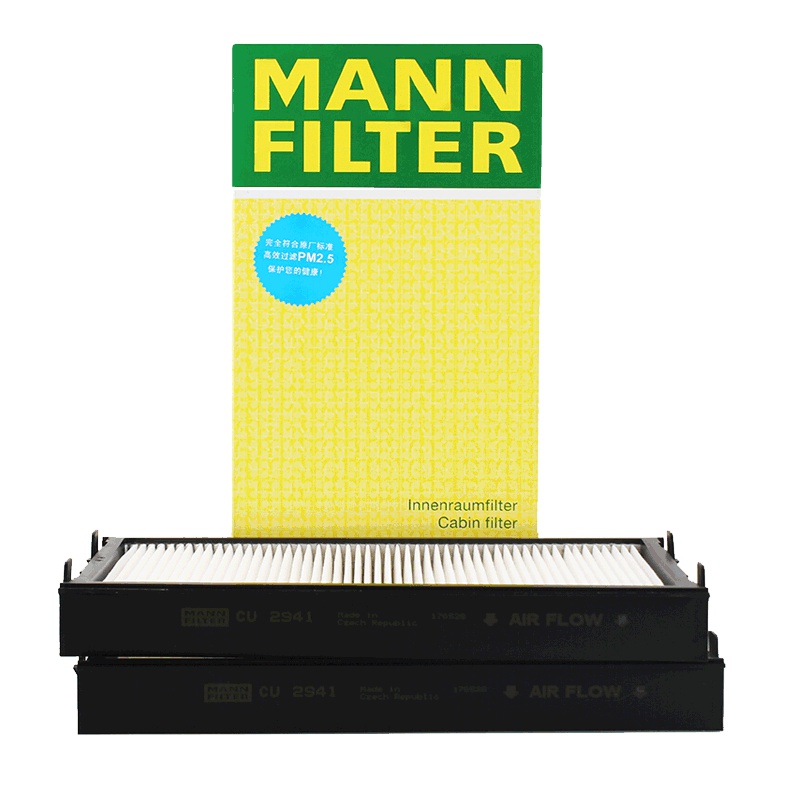 曼牌(MANN)空调滤清器CU2941-2宝马进口X5/X6