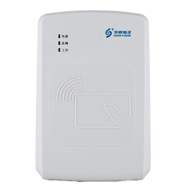 华视CVR-100UC 身份证读卡器 身份阅读器 身份识别仪 信息采集器