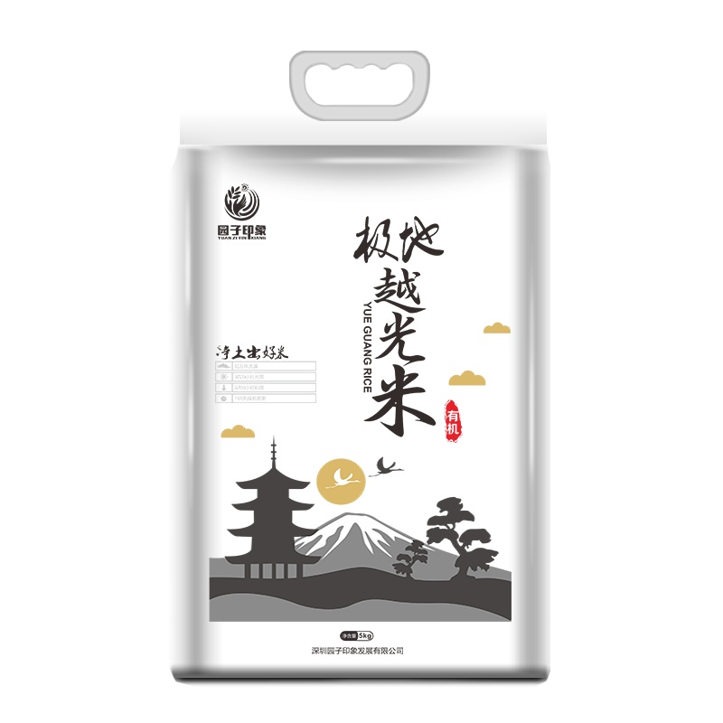 园子印象越光米5kg/袋米种东北有机大米珍珠米