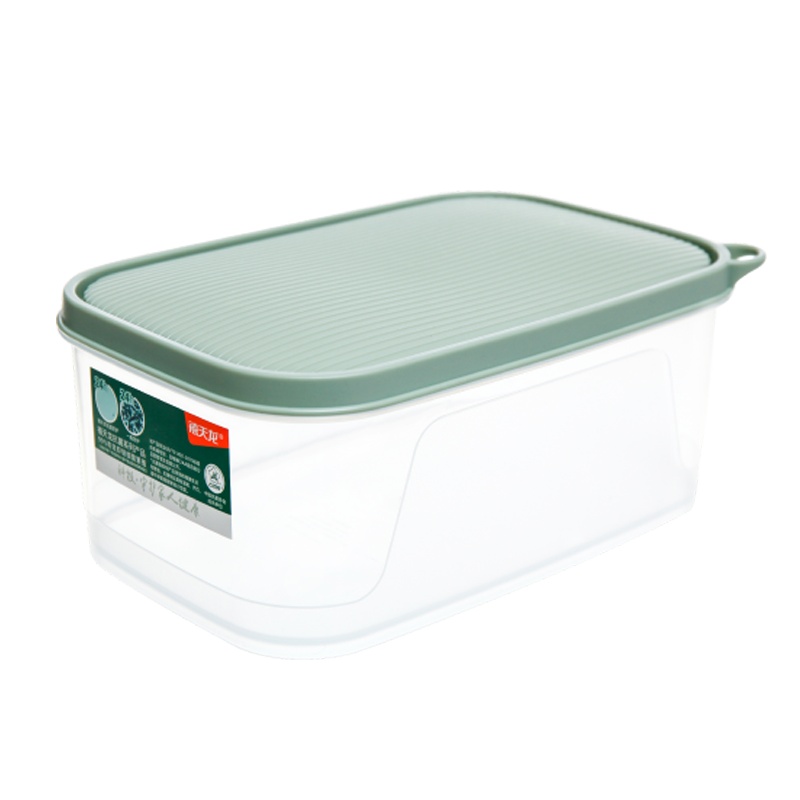 禧天龙抗菌塑料保鲜盒家用厨房食品储物盒食物收纳盒杂粮密封盒子4.3L