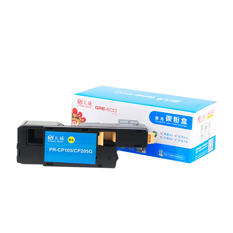 [精选]天威 CP105 BK 粉盒 黄色 适用XEROX DocuPrint CP105B/CP205/CM205B
