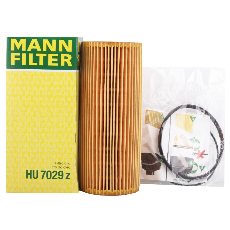 曼牌滤清器(MANNFILTER)机油滤清器HU7029Z卡宴/途锐II/进口奥迪A4/A6/A7/A8/Q5/Q7