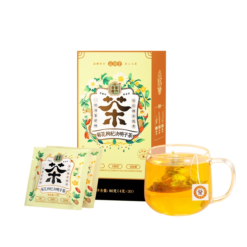 [买1发2]老金磨方 菊花枸杞决明子茶80g 小包袋装