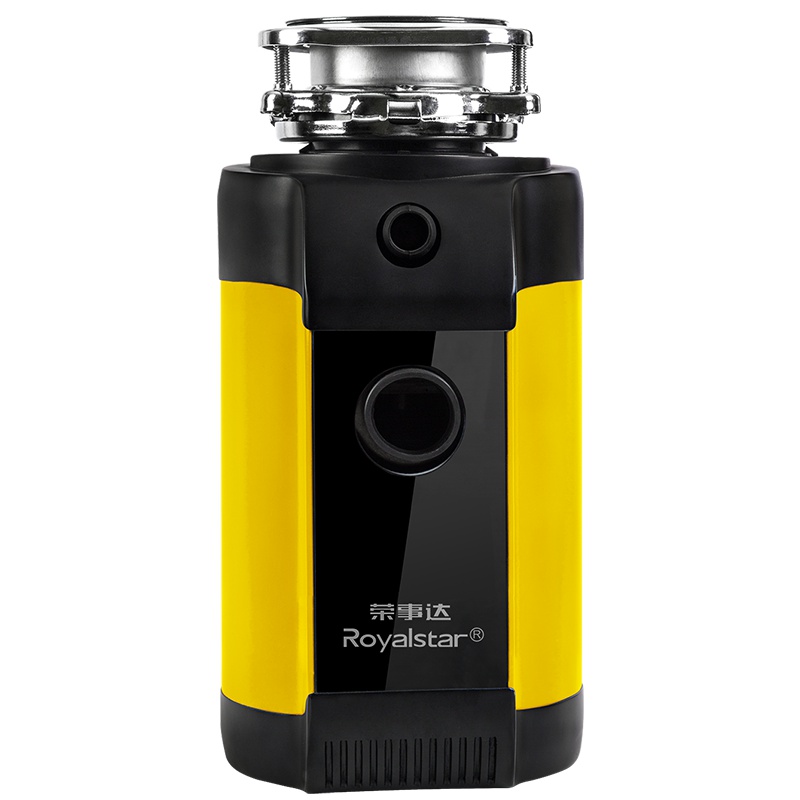 荣事达厨房家用食物垃圾处理器水槽厨余垃圾粉碎机无线开关750W超大功率