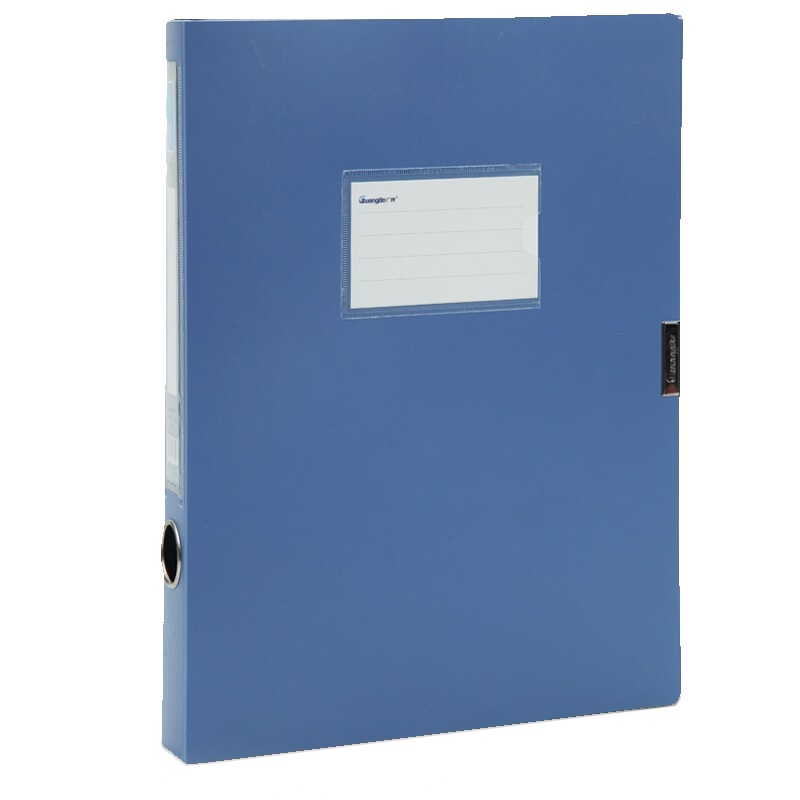 广博(GuangBo) WJ6752 A4/35mm 粘扣档案盒(35mm)A4/35mm(单位:只)