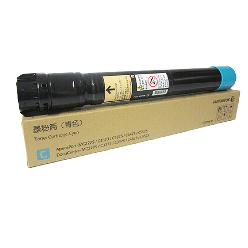 富士施乐(Fuji Xerox) CT201830蓝色粉盒墨盒适用施乐3375/3373/2275/5570