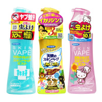 日本进口未来(VAPE) 驱蚊液宝宝儿童驱蚊水液喷雾 防蚊虫叮咬止痒 200ml/瓶 金色+粉色+蓝色