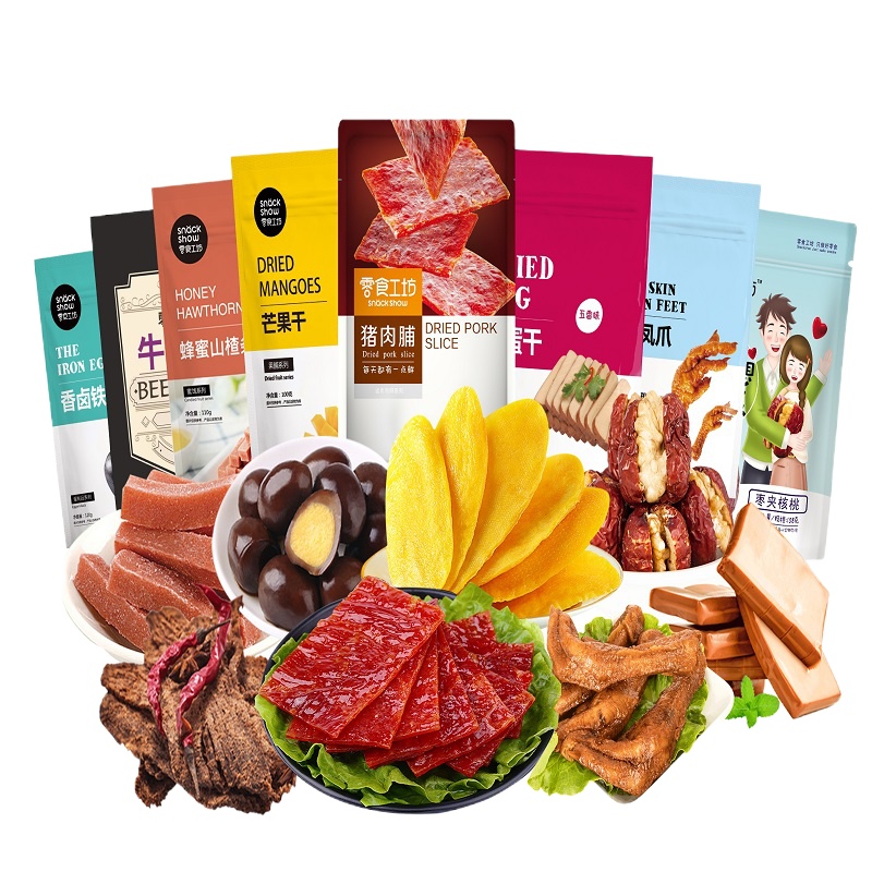 零食工坊定制礼盒 小吃礼盒 配置一