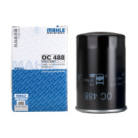 马勒(MAHLE)滤清器通用链接1(咨询客服购买,单拍不发货)