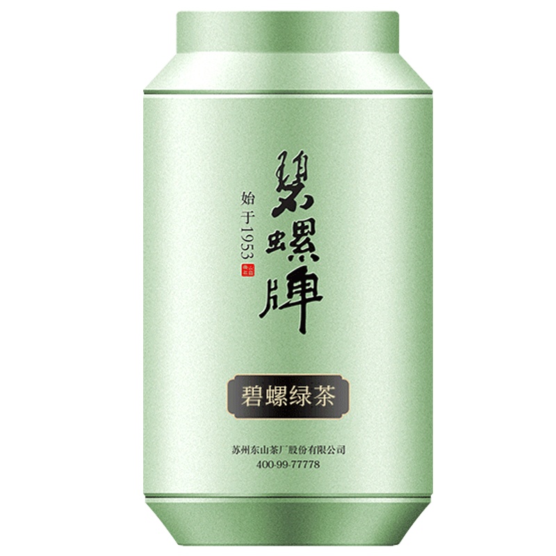 碧螺牌绿茶100g正宗茶叶东山茶厂雨前特级春茶炒青2021新茶