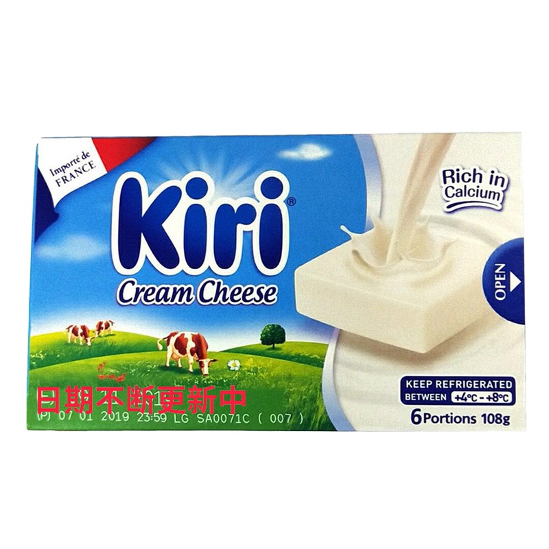 晋唐法国kiri凯芮奶酪凯瑞奶油奶酪儿童零食涂抹芝士乳酪蛋糕6粒108g
