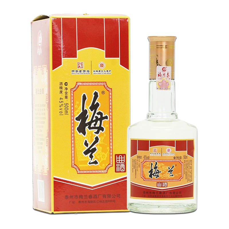 梅兰春 45度梅兰曲酒 500ml 单瓶装 浓芝复合香型白酒 百姓家常口粮酒 中华老字号 京剧大师梅兰芳故乡美酒