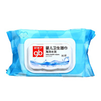 好孩子海洋水润婴儿湿巾袋装无盖儿童湿纸巾卫生柔巾80片*10