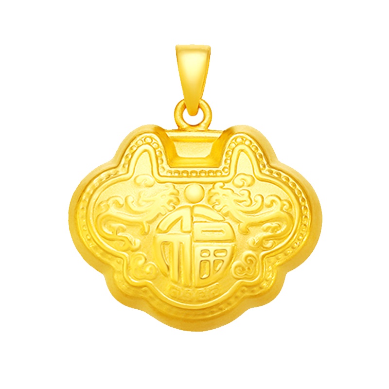 金一足金3D硬金如意双面福字儿童锁包黄金吊坠送宝宝送小孩金首饰礼物(定价) ACB032