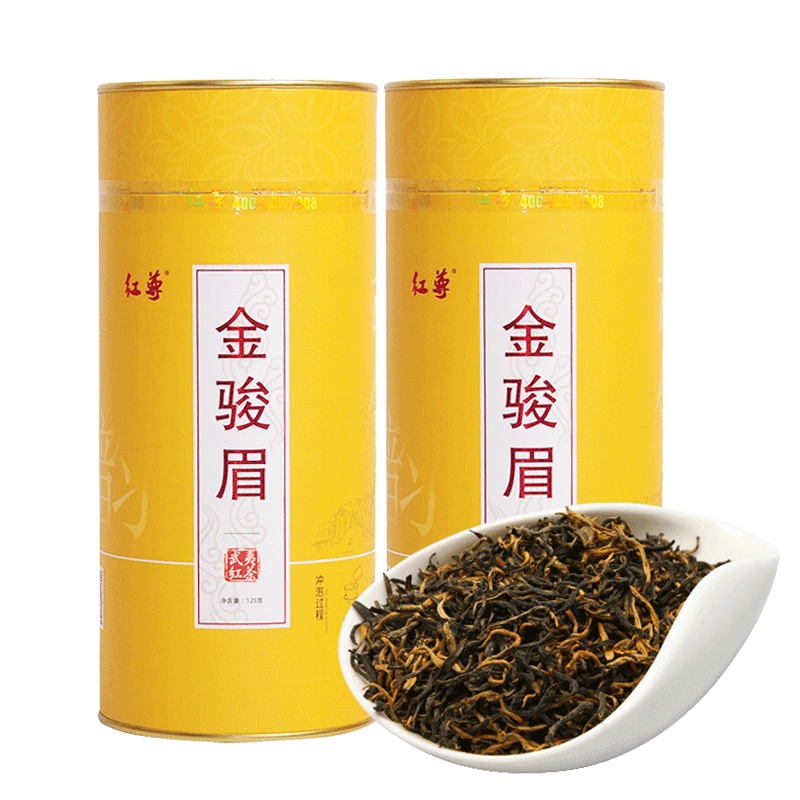 红尊新茶武夷山桐木关金骏眉茶叶红茶蜜香型礼盒装250g