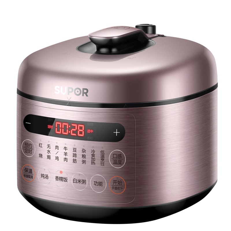 苏泊尔(SUPOR)SY-50FC9057 电压力锅家用5L双胆饭煲智能电压力锅双胆双味 24H预约5升压力锅