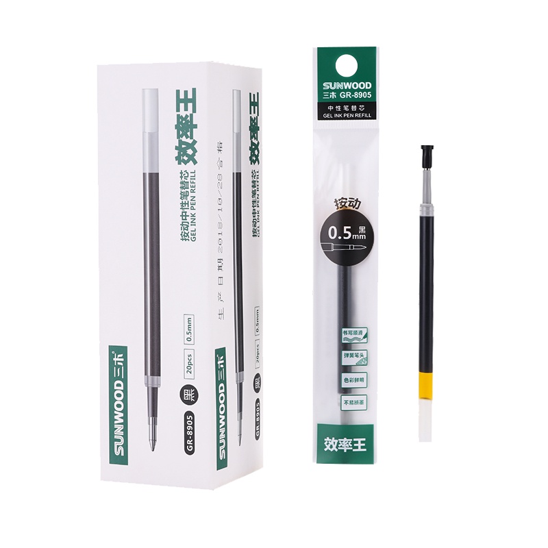 三木(SUNWOOD)SMGR-8905办公文具中性笔笔芯考试学生用0.5mm签字笔笔芯专用