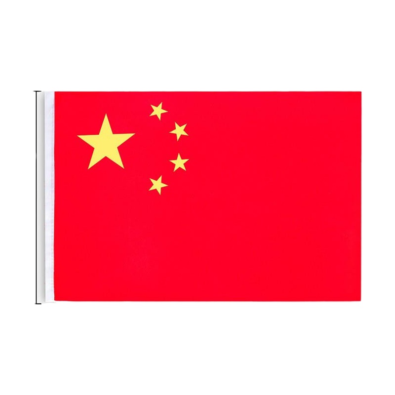 晨光(M&G)3号国旗ASCN9520