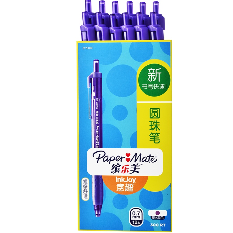 PaperMate 缤乐美意趣圆珠笔300 RT 0.7mm紫色12支纸盒装