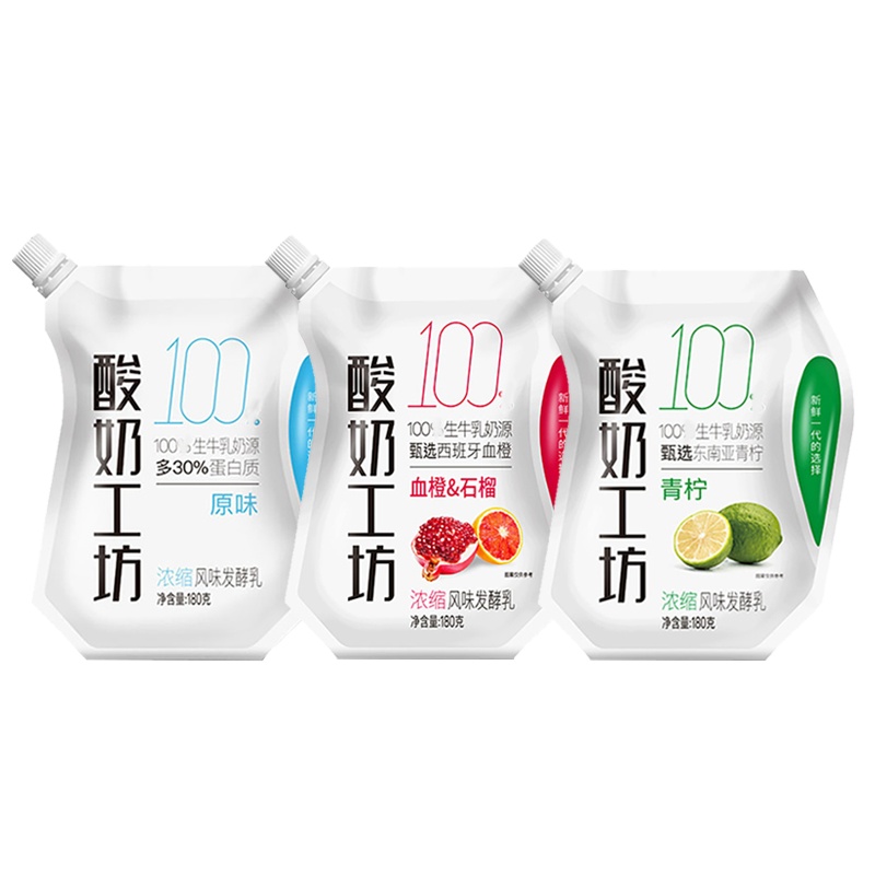 新希望琴牌青岛产低温酸奶工坊原味青柠血橙石榴味浓缩酸牛奶混搭180g*12袋