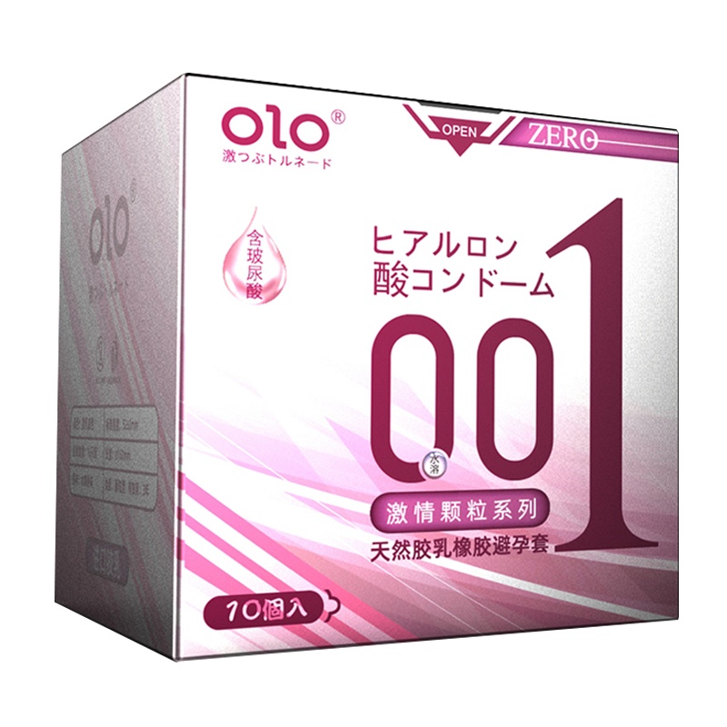 我乐OLO避孕套0.01超薄款10只装玻尿酸安全套计生用品男用保险套子波点久战束腰大颗粒狼牙套男性系列成人情趣性用品
