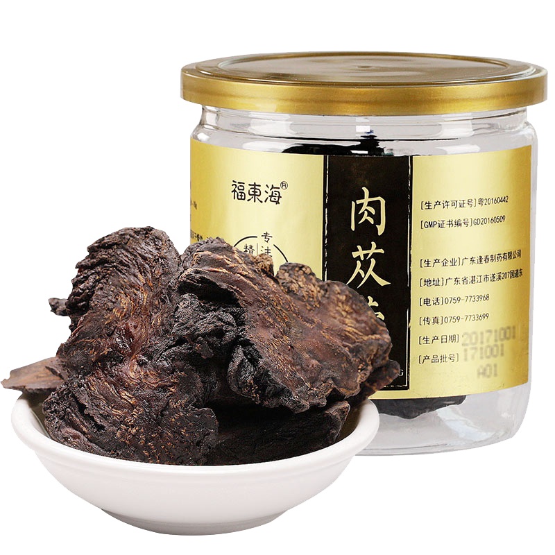 福东海肉苁蓉片100克 可搭配锁阳淫羊藿 男性滋补泡酒 煲汤料药材