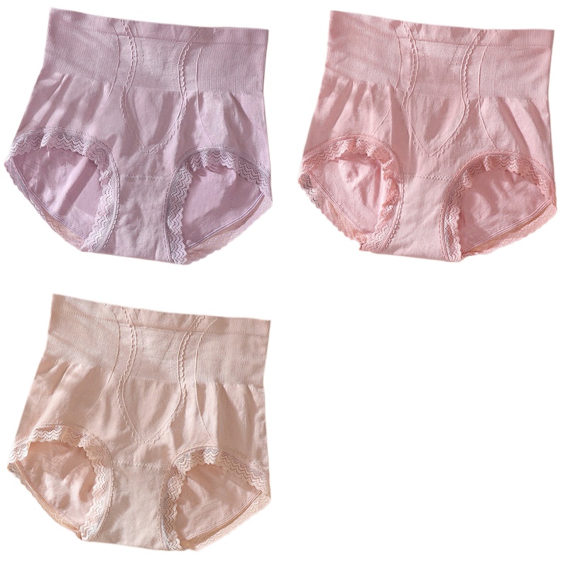 俞兆林高腰内裤女纯棉档收腹提臀透气暖宫三角短裤石墨烯无痕中腰