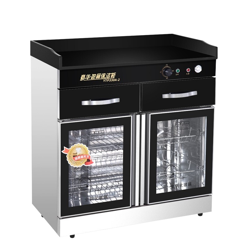 亿高(EKOA) 消毒柜 YTP330A-2 亿高品牌配餐消毒柜商用茶水餐饮具饭店厨房大容量碗筷消毒烘干机 茶水柜