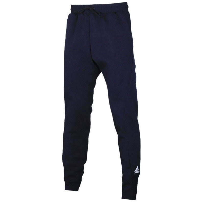 Adidas阿迪达斯2020春季男子束口小脚休闲运动针织长裤FM4350