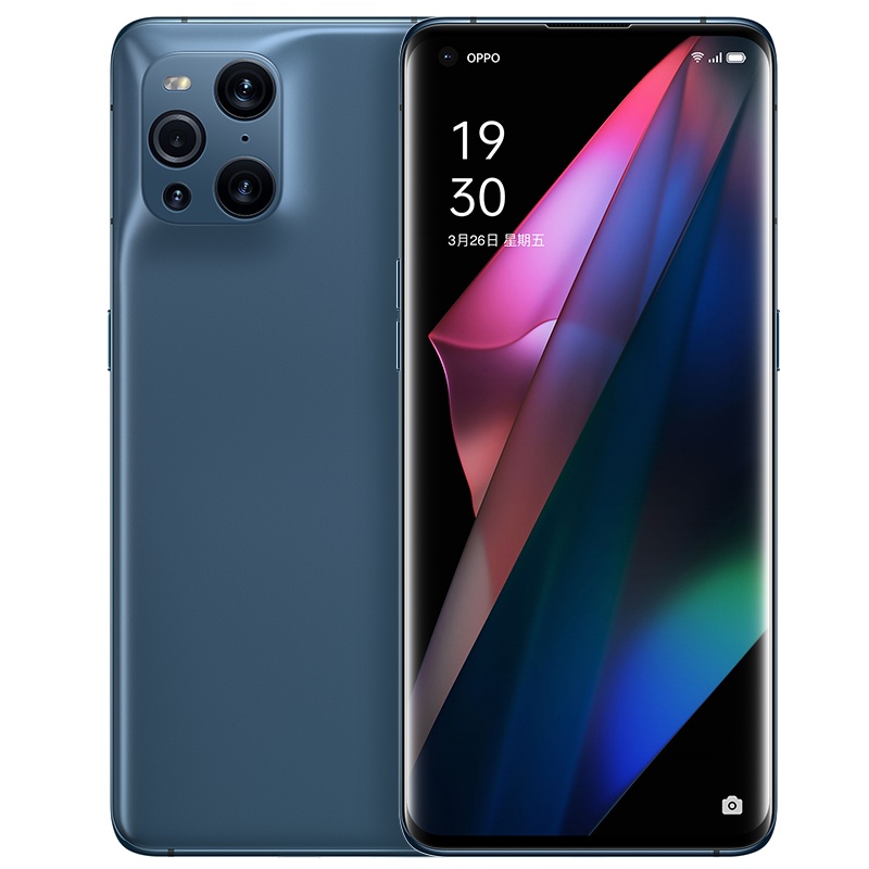 OPPO Find X3 Pro 火星探索版 星岩灰 16GB+512GB 骁龙888 5000万臻彩双主摄 120Hz高刷屏曲面屏 60倍微距拍照 超级旗舰商务手机 65W闪充