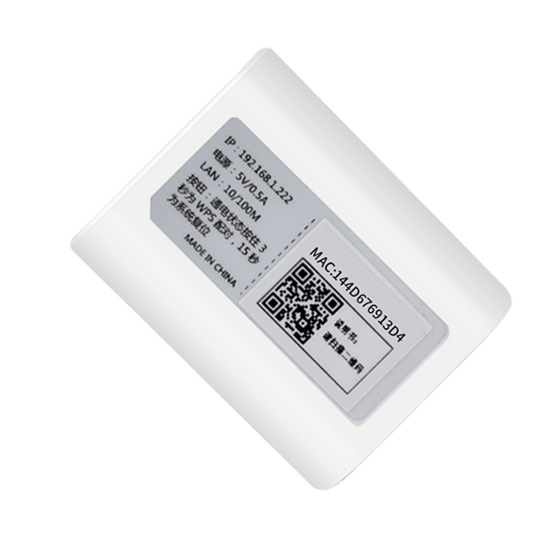 DTOTC金佳佰业 高速USB打印服务器 网络打印机共享器 自动列队打印 支持针式热敏喷墨激光打印机 U-Z201