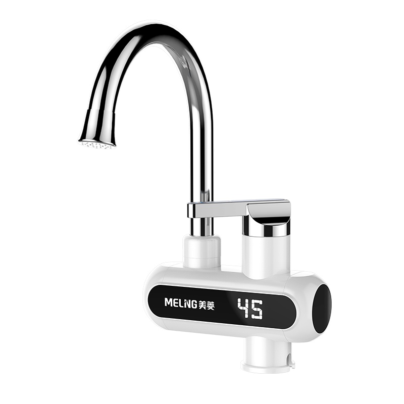 美菱(MELING)MF-D317电热水龙头下进水 家用速热即热式冷热两用快速过自来水厨房热水宝四季可用热水器