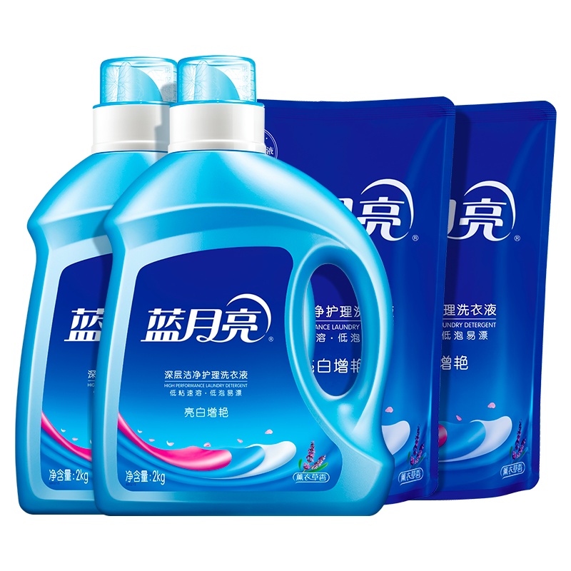 蓝月亮 洗衣液机洗2kg瓶*2+1kg*2 袋大包装[整箱装]薫衣草香12斤