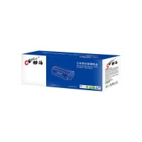 加丽 XEROX-P228/268-标准装黑粉盒 适用富士施乐P228db/P268/M228/M268