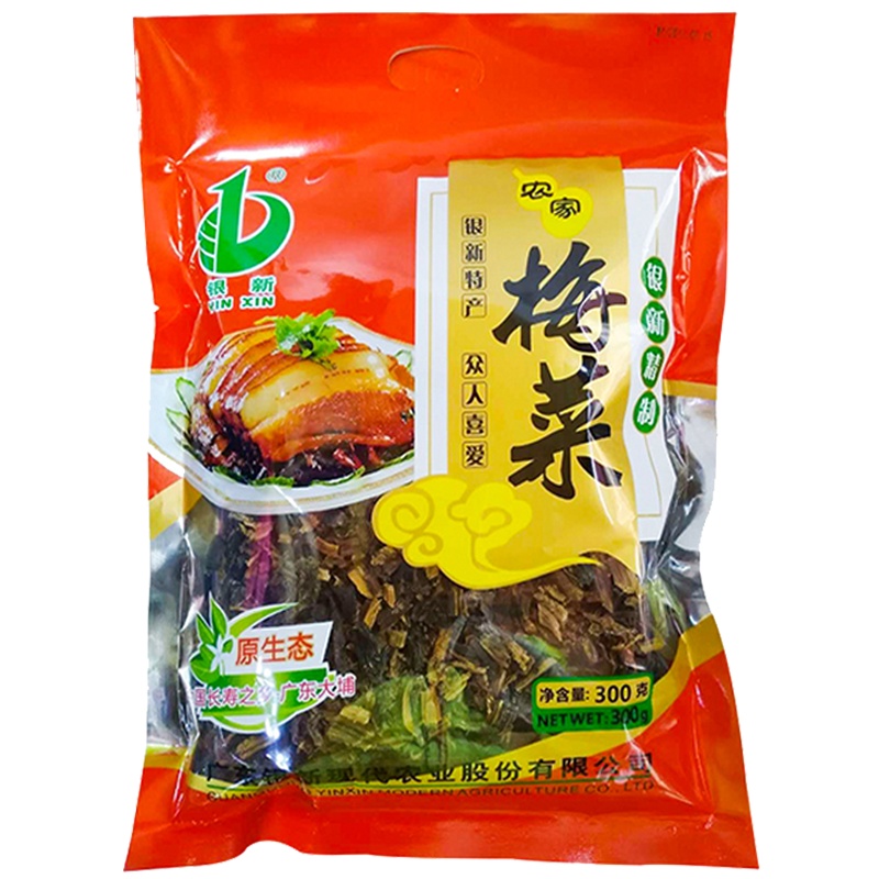 [中华特色]梅州助农馆 银新 梅菜干 梅菜扣肉配料 客家特产 梅菜300g 华南