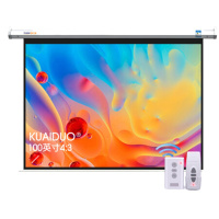 100寸电动幕布(安装吊架+VGA安装线+安装服务)