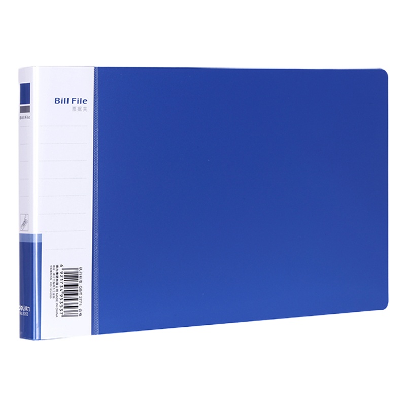 得力(deli) 5353票据夹 蓝色 单个装