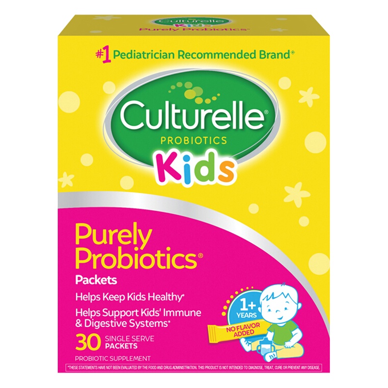 [3盒装 25年5月后]美国康萃乐Culturelle儿童益生菌粉 婴儿宝宝LGG益生菌粉 30支/盒