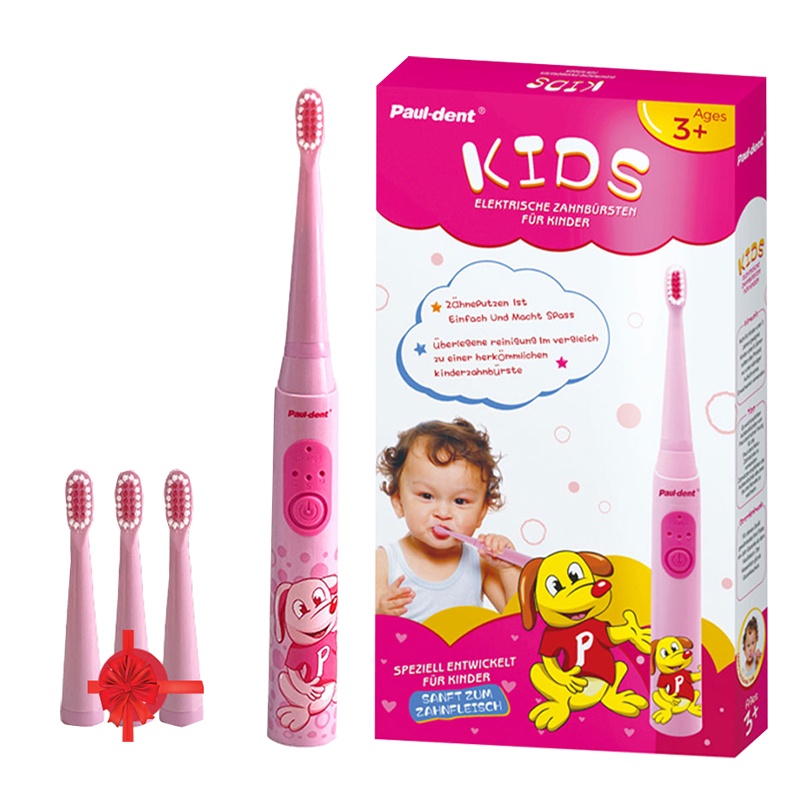 宝儿德儿童电动牙刷3-12岁儿童牙刷软毛进口婴儿宝宝电动牙刷防水充电式小孩声波震动牙刷防蛀幼儿牙刷细毛 儿童电动声波牙刷