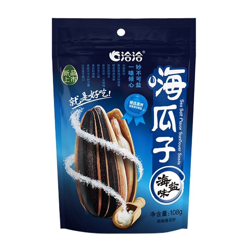 洽洽 海盐瓜子 新口味葵花籽 休闲零食小吃 108g