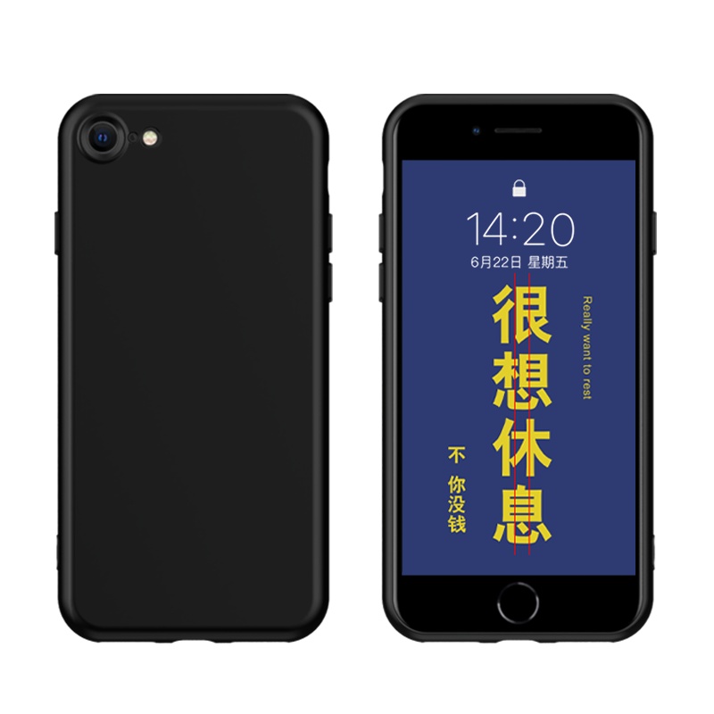 ESCASE 苹果se2/7/8手机壳 iphonese2/8/7保护套全包镜头液态硅胶保护套防摔超薄男女款 优雅黑