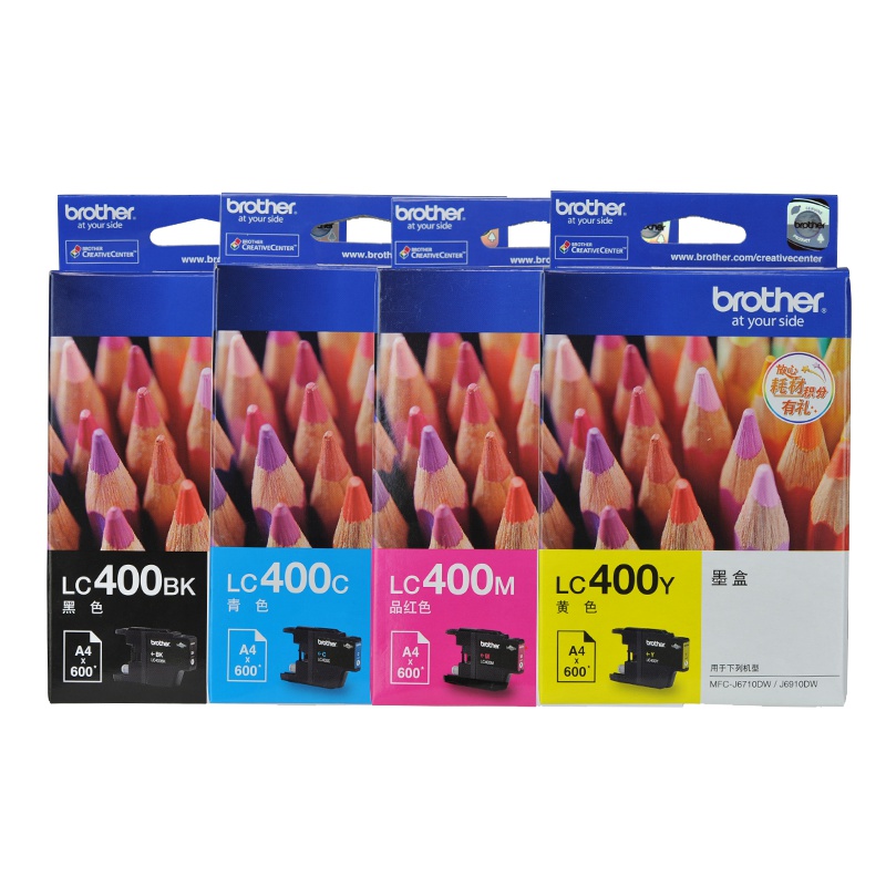 兄弟(brother)原装墨盒LC400BKCMY 适用兄弟J430 J625 J825 打印约600页左右