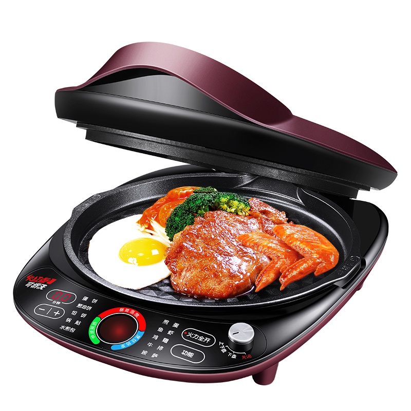 苏泊尔(SUPOR)电饼铛家用多功能双面加热煎烤机三明治机烙饼锅煎饼铛加深烤盘可拆洗早餐机智能火红点JD30R845