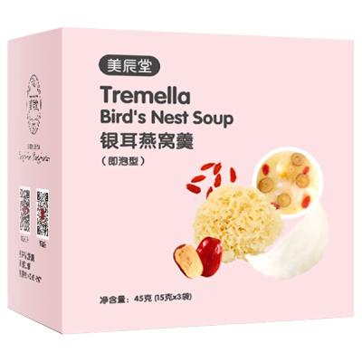 美辰堂即泡燕窝饮15g*3袋正品白燕孕妇即食鲜炖燕窝羹