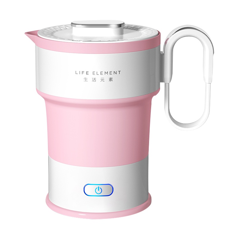 生活元素(LIFE ELEMENT)电水壶I11 旅行电热水壶迷你便携家用折叠水壶烧水壶